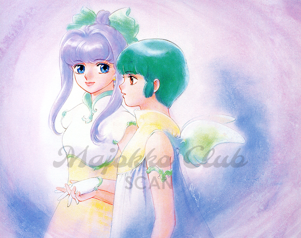 高田明美画集 Creamy Mami Memories of Magical Amazon.com: Creamy Mami Memories of Magical World: Art
