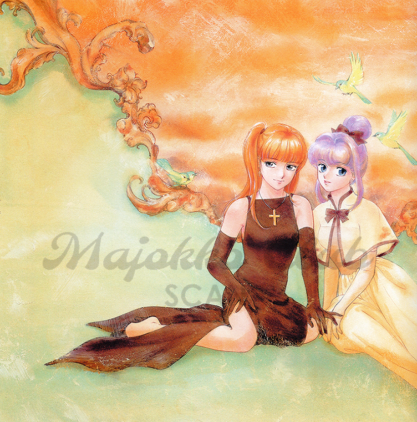 高田明美画集 Creamy Mami Memories of Magical Creamy Mami Memories of Magical World:… Akemi Takada Art